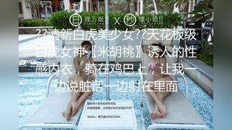 清纯小女友吃鸡颜射 面膜还没有做呢 来哥哥给你做个面膜 这大鸡吧射的也多 还能吃上一口