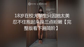 葫芦影业 HUL017 旧上海四女子往事第一集