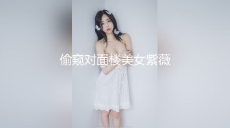 气质文静新人美女难得超粉嫩小穴掰穴近距离特写翘起美