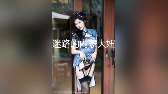 星空无限传媒 xkga-040 哥哥对我的18岁成人性教育-畇希