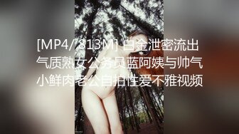 老婆躺着挨单男操老公看