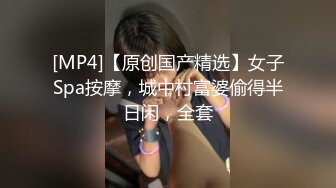 STP31495 双胞胎姐妹月头没发工资手紧没钱交房租❤️肉身抵租，激情双飞爆菊花