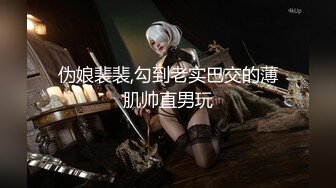 清纯小母狗舔鸡巴