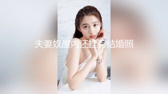 94济南大三后入学生妹