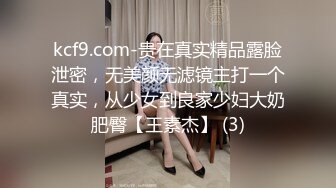 無情的屌_19歲嫩妹，黑絲乖巧，抱起來狂插小妹妹爽死了，欲仙欲死陶醉其中，強烈推薦