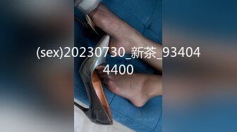 [HD/0.8G] 2023-04-30 焦点JDSY-014采精液的小护士