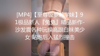 STP24468 【一脸呆萌今日刚播女神】大红唇白嫩美乳&nbsp;&nbsp;无毛骚穴更是诱人&nbsp;&nbsp;水晶假屌深插 翘起双腿看得清楚&nbsp;&nbsp;进进出出快速抽插