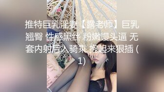 【新片速遞】在公司做前台的媳妇，下班回家先来一发制服诱惑，唾液给鸡巴润滑，熟练的口妓，湿哒哒的吃鸡声，老婆美极了！[61M/MP4/03:18]