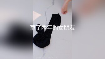 〖juju〗极品母狗人妻绿妻大神淫乱盛宴，皮肤白皙长腿细腰美妻多P 被当母狗一样的操，端庄优雅娇妻极度淫骚3 (2)