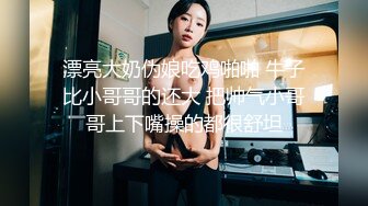 拽着头发爆操朋友老婆