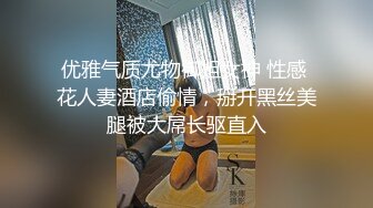 有人想来舔吗