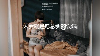 完美身材美乳娇妻『亨利夫妇』最美性爱甄选❤️极品爆乳模特被强壮运动员爆操