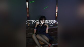 高颜值人气新人_20240314-034220-059