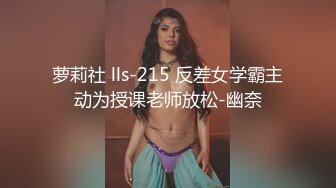 MD-0056_女刺青師艾秋