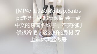 【自整理】胸前两个大南瓜，这种巨乳美女走路根本看不到脚趾头【531V】 (106)