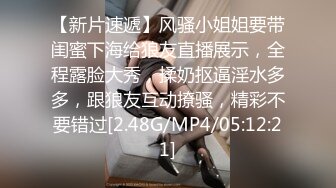 把潘小莲同学的38岁妈妈给上了，其实她妈妈比她女儿更骚，叉开双腿等着我插入，叫声淫荡！