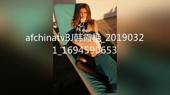 小母狗多人后炮机伺候-野战-体育-女同-酒店-黑人