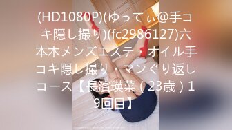 【新片速遞】&nbsp;&nbsp; ✨韩国SM姐妹花女王「fd_aej」OF重口调教男奴私拍 鞭打踩踏硬控止寸四爱吐口水喂屎尿【第二弹】[4.47G/MP4/1:43:53]