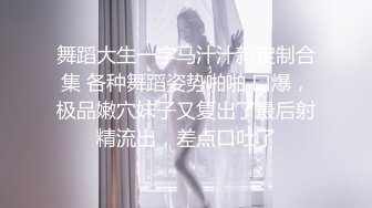 大奶子骚货娇妹妹露脸宾馆约炮，玩的非常开口交大鸡巴活真不错，非常配合小哥的抽插，追求性爱的高潮