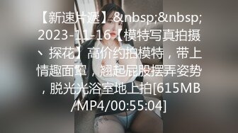 [MP4/3GB]先天約炮聖體【91Mrber泰迪約炮】各種極品反差學妹 收集68部系列之51-56