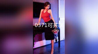 [MP4/ 2.03G] 约会性感高跟时尚美女 黑色情趣小吊带就是叫人欲望沸腾趴身上舔吸玩弄啪啪大力抽操