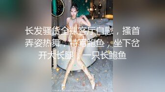 最新流出NTR骚妻极品崇黑讨黑BBC女神【爱已婚少妇】私拍完结，被黑驴屌花式爆肏3P生猛国屌已经满足不了 (6)