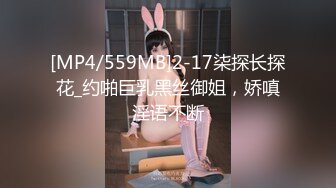 [MP4/819M]6/19最新 迷奸性感女教官大奶骚B任我玩69忍不住泄欲啪啪VIP1196