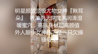 客房服务人体热狗,老板饿了要吃热狗,但是我只有人体热狗