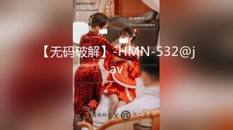 [MP4/ 1.25G]&nbsp;&nbsp;超顶极品调教虐奴大神捆绑技艺束缚调教萝莉少女 炮机后入强攻嫩穴爆浆 强制高潮极上快感