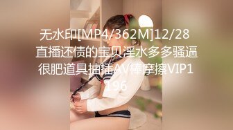 30岁的金融业女高管 欲火超强的小富婆私密生活被曝光 (2)