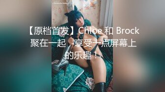 带老婆3p第一部