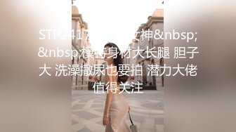 女神回来了~【怡崽打瞌睡】完美的身体，超养眼的嫩逼 跪地扒穴 完美后入 (3)