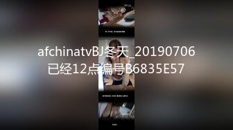 91制片厂[91CM250]女体肉粽