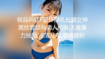 【情侣】【琪琪c】啪啪篇合集六（上半部）一天不被操就饥渴的玉女~无滤镜很美 (1)