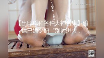 华裔博主mvLust onlyfans高清原档合集【138V】 (42)