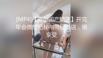 豪华电视1759“我想要一个刺激……” G杯子苗条的美女对每个人着迷是一位贪婪的变态护士。六个月来第一次的性爱和公鸡没有被抑制，欢乐汁不会溢出。