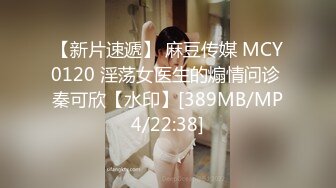 【OnlyFans】OF极品女神 Naomiii 付费福利，后备箱的专属礼物，打卡景点外拍，极品大屁股 13