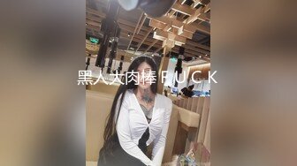 [原創錄制](sex)20240215_泛黑的水蜜桃子