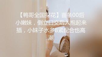 【自整理】Xhamster博主Kim Latina 我的邻居呻吟声音很好听   最新视频合集【58V】 (45)