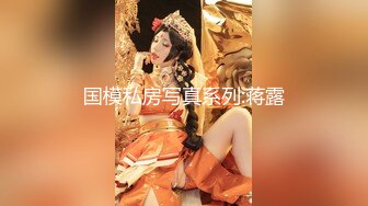 【狐狸传媒】情欲按摩师到府服务