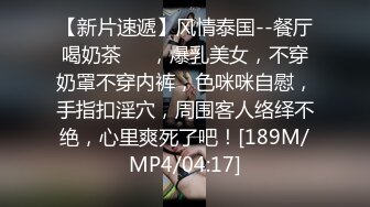 STP32577 果冻传媒 91KCM146 女粉的主动献身 李允熙