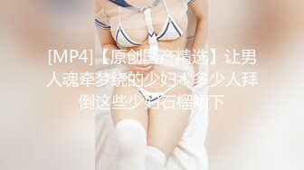 【新速片遞】&nbsp;&nbsp;【韩国探花】之小胖历险记第23弹 这次约了纹身美少女，胖子对她很有感觉，直接干了两炮！[3.49G/MP4/01:44:14]