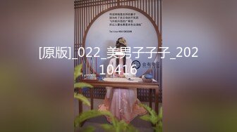 [MP4/ 582M]&nbsp;&nbsp;北京协和医院风骚主任偷情自拍淫水狂喷