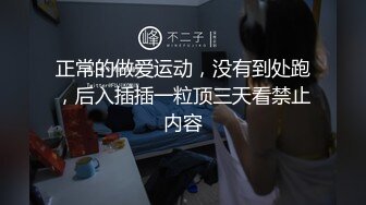 老外的裸体主义骑行聚会一丝不挂真实派对拍摄 (2)