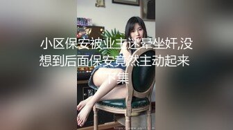 漂亮美女给直男足交，小脚丫穿起肉色丝袜足交，套弄得很爽，粉嫩的双手套弄龟头舒服啊 最后射在美足上！