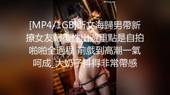 【蜜桃传媒】pme-276 性慾高涨勾引壮硕顺丰小哥-苏念瑾