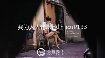 [MP4/1.05G]11-21足浴偷拍！极品妹子，长得非常漂亮， 脱掉胸罩随便摸 纯欲值满分