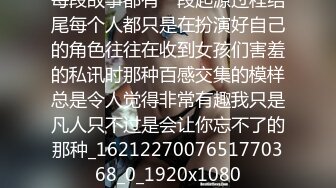 ❤️ G奶御姐【华仔勇闯东南亚】酒店出轨~语音出差老公~刺激