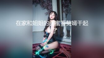 毎日性交不能缺少的没安全感妻子，在丈夫出差30分后便跨上他人棒摇摆着腰部…小岛南