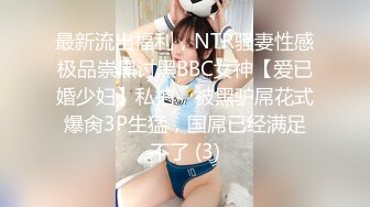 [MP4/ 692M] 极品淫乱女友绿奴男友看单男狠操自己的00后嫩女友 换装水兵制服扛腿抽插爆操